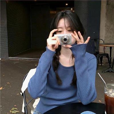 废柴联盟第一季